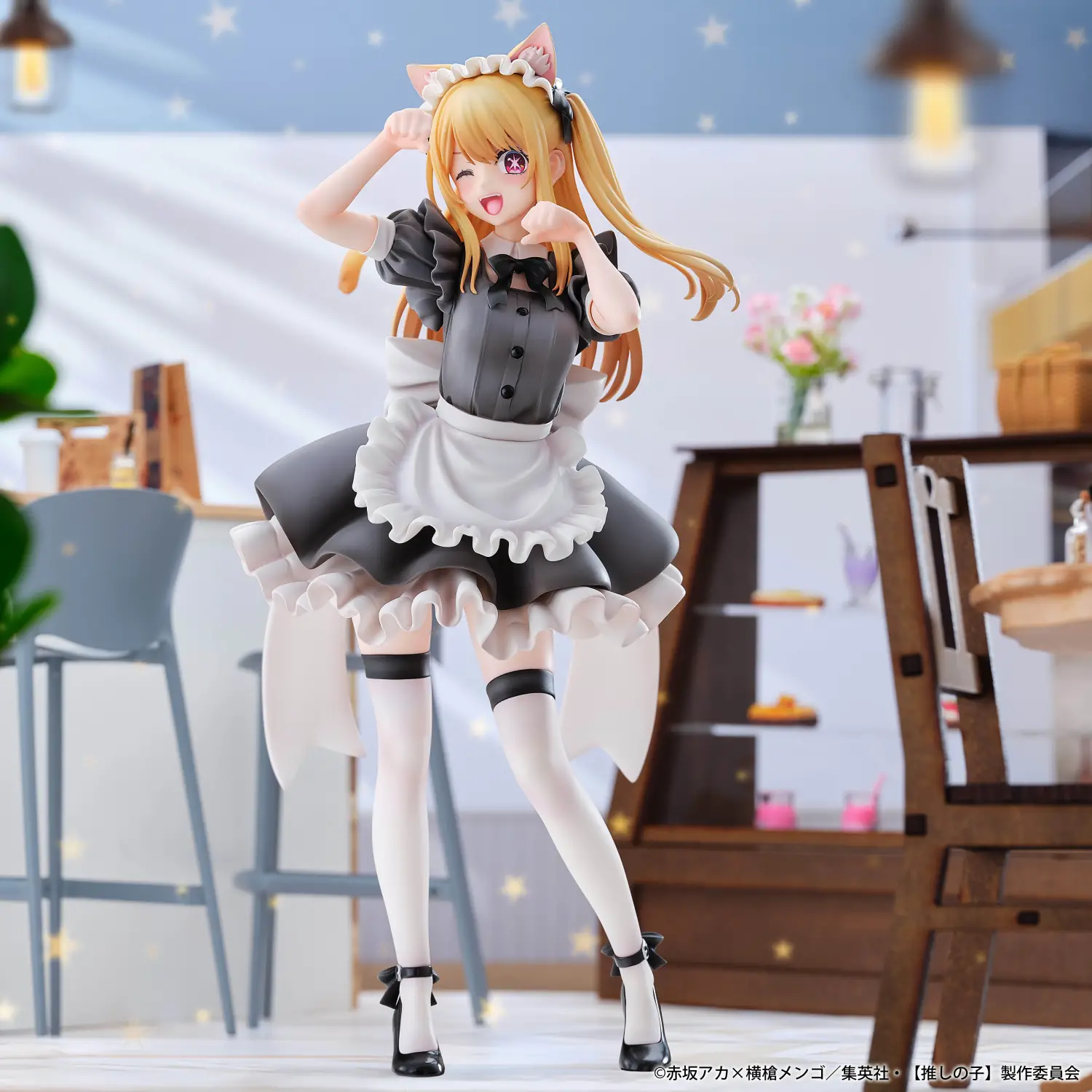 Figurine Ruby Ver. Cat Maid de Oshi no Ko par Union Creative